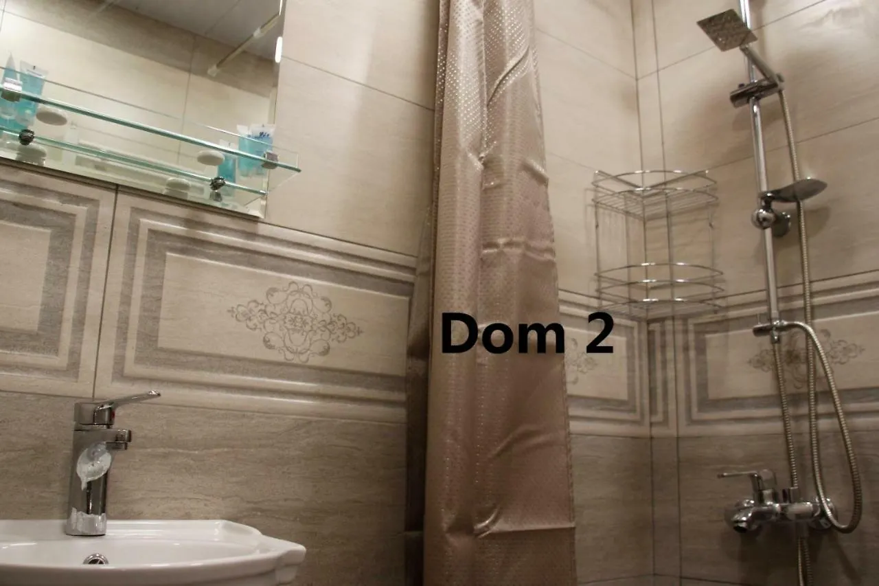 Beridze 6 Apartment Tbilisi