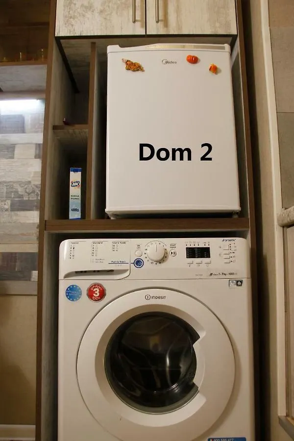 Beridze 6 Apartment Tbilisi