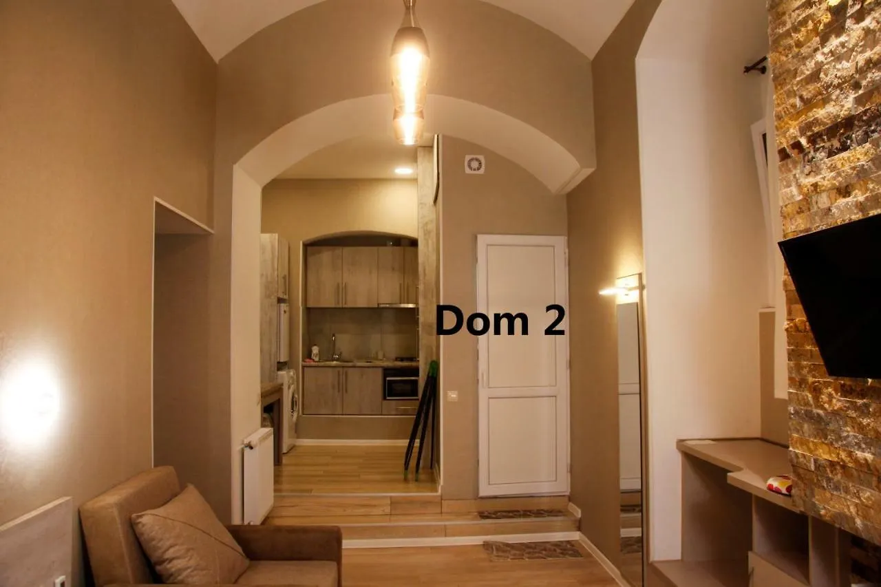 Beridze 6 Apartment Tbilisi 0*,