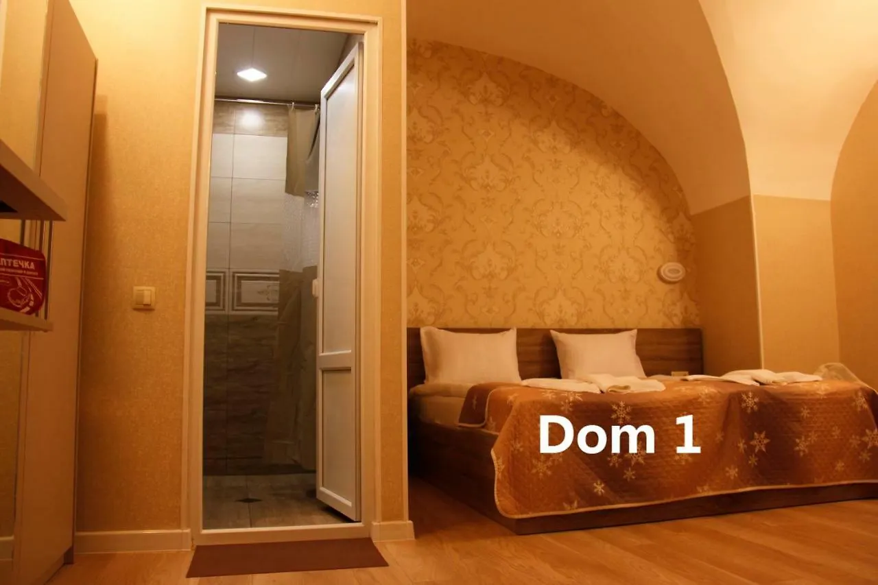 Beridze 6 Apartment Tbilisi 0*,