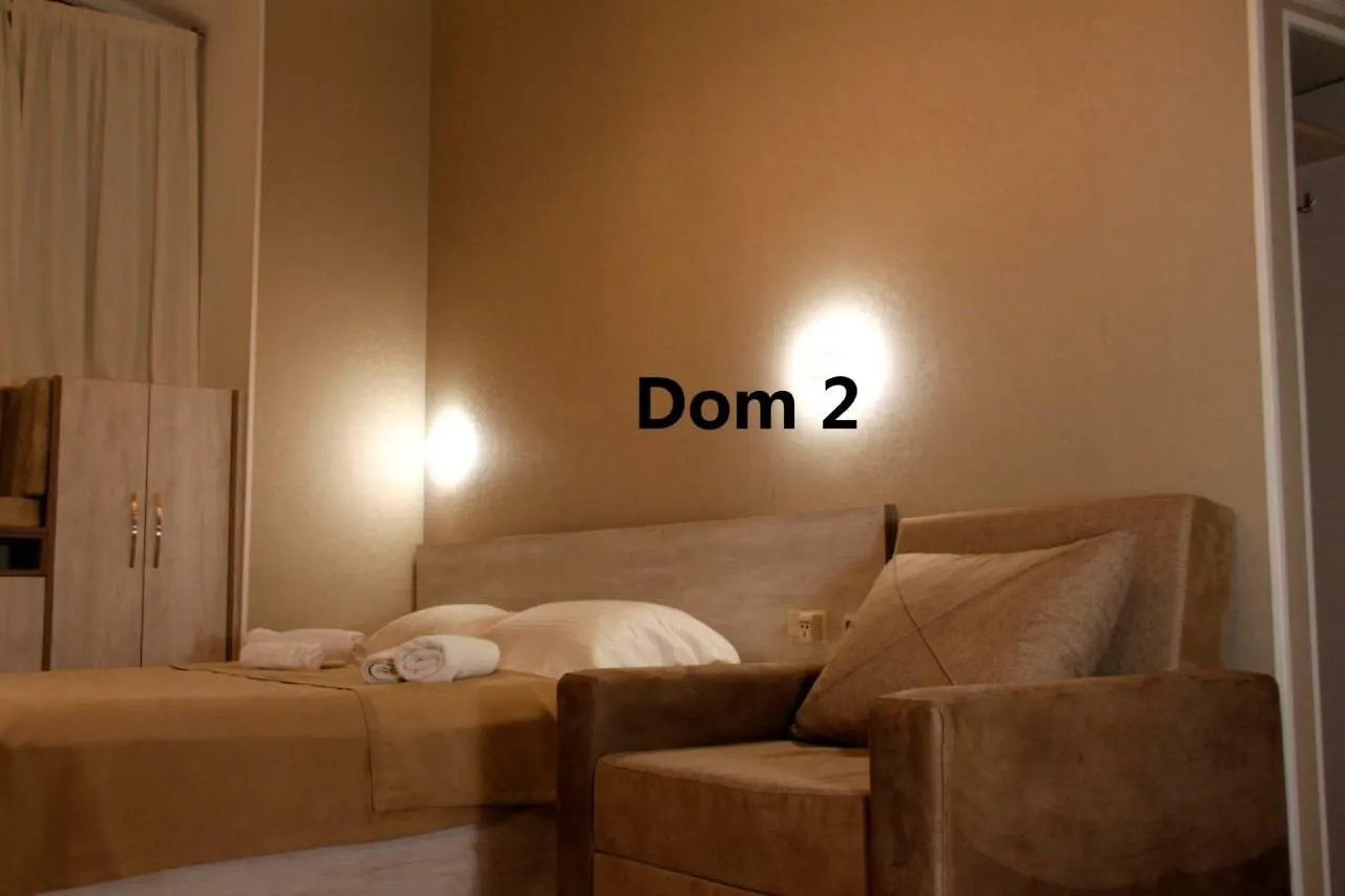 Beridze 6 Apartment Tbilisi 0*,  Georgia