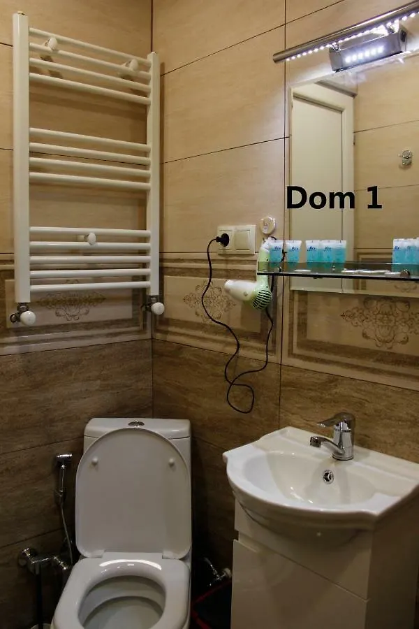 Beridze 6 Apartment Tbilisi 0*,  Georgia