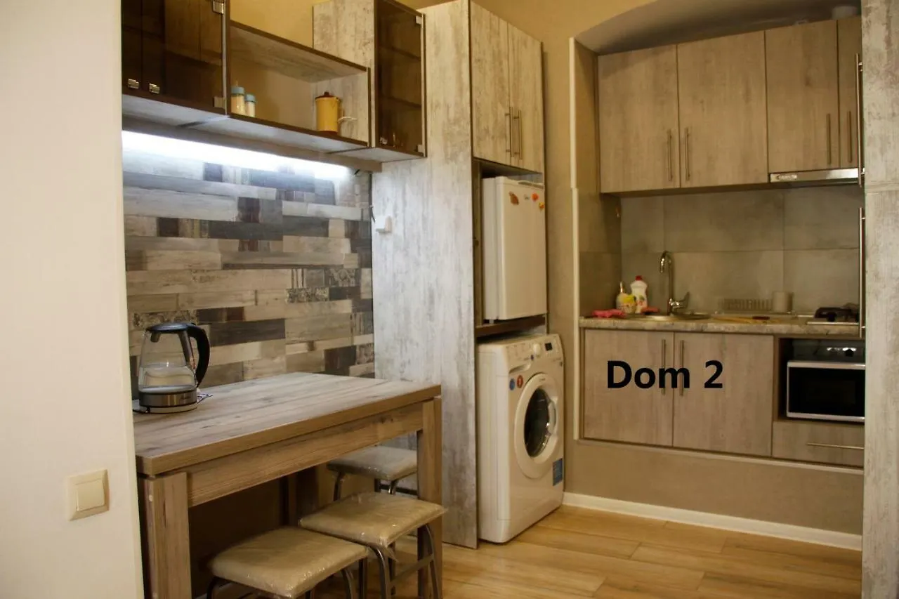 Beridze 6 Apartment Tbilisi